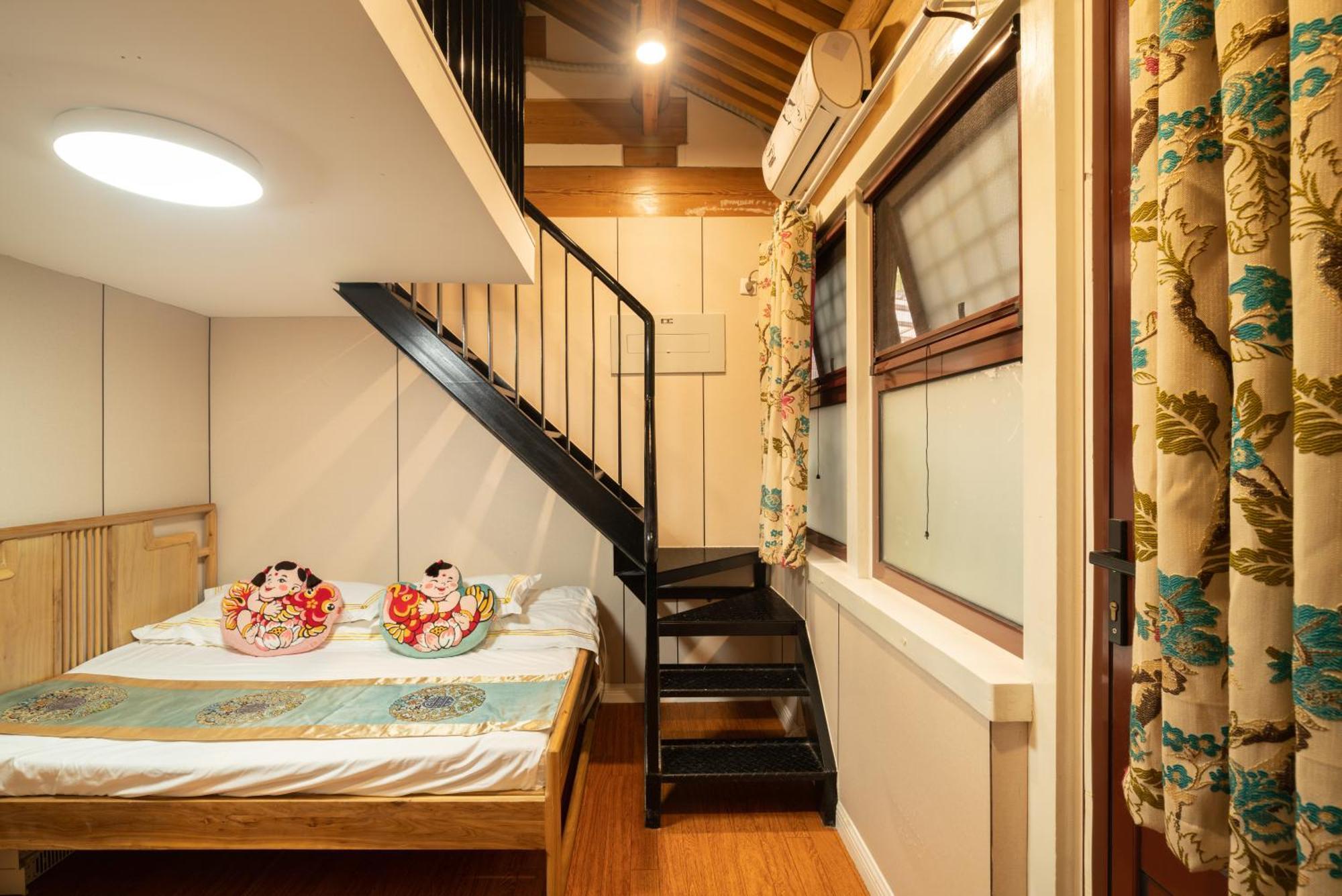 Beijing Rong Courtyard Boutique Hotel Exterior photo