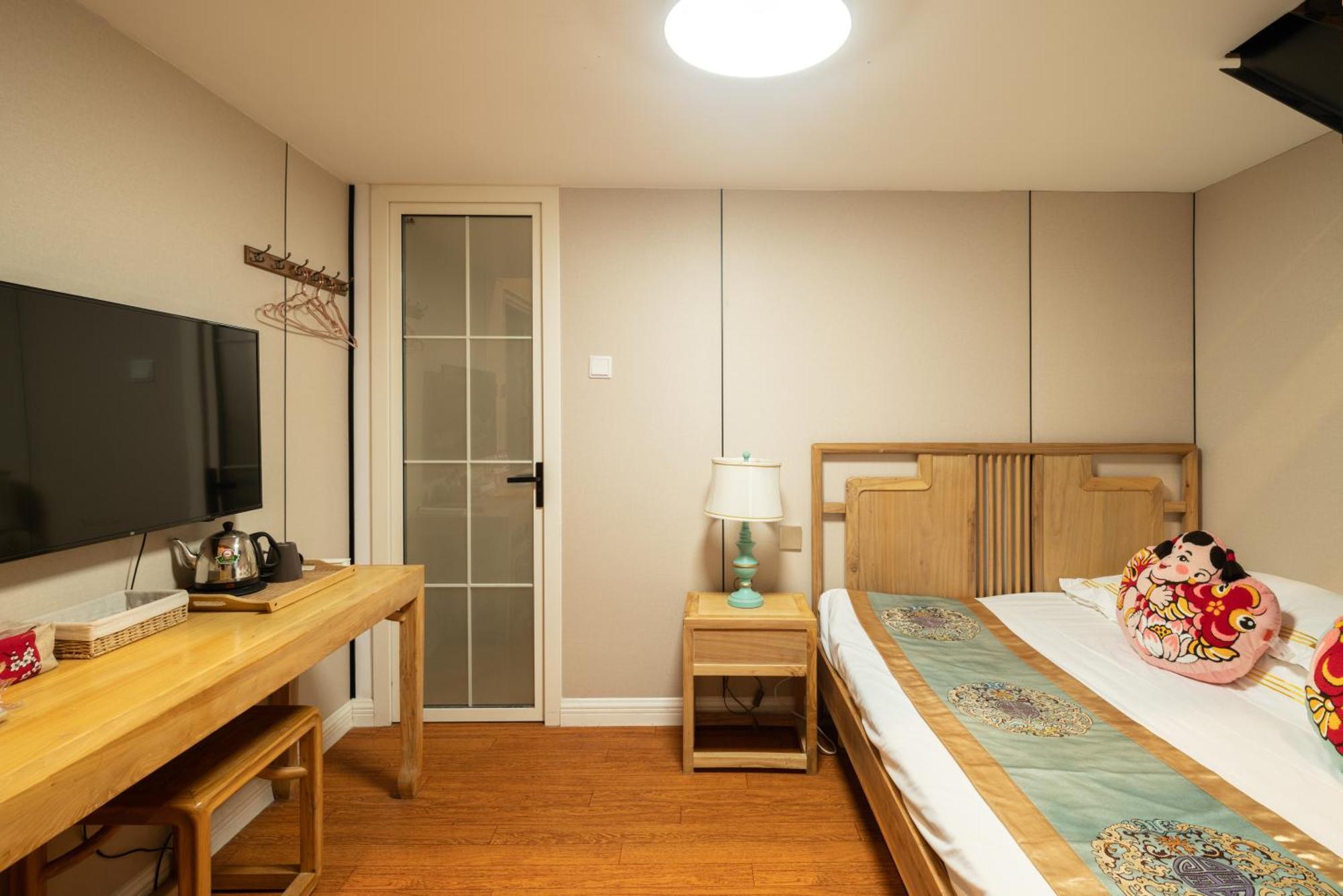 Beijing Rong Courtyard Boutique Hotel Exterior photo